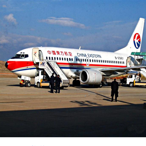 西安咸阳空运公司-当日到达,轻松快捷